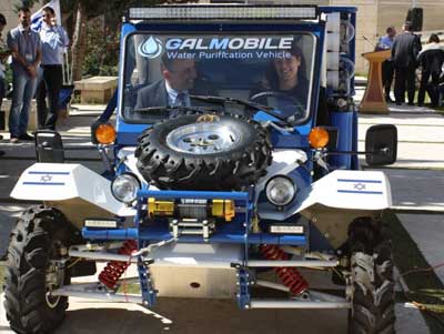 mobile water treatment system